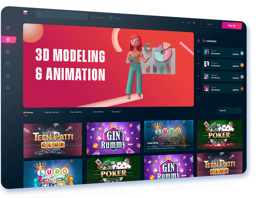 3D Modeling and Animation
