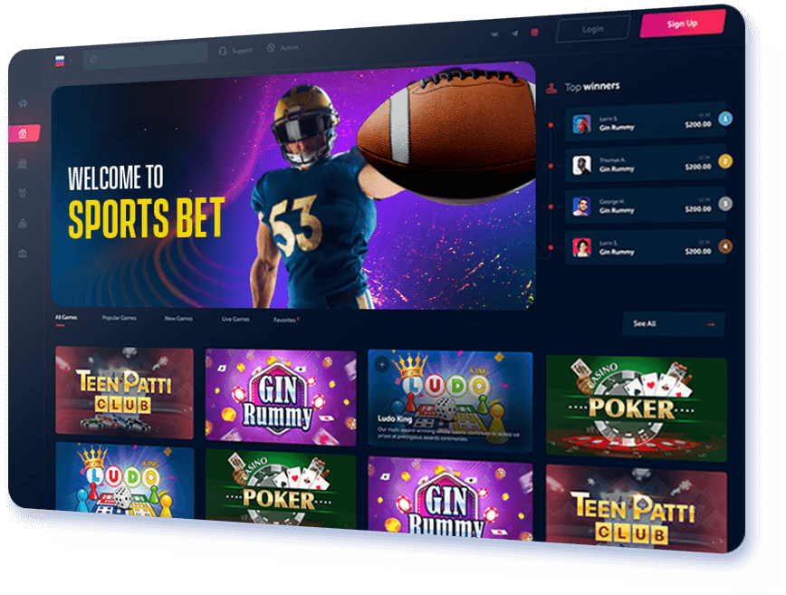 White Label Betting software
