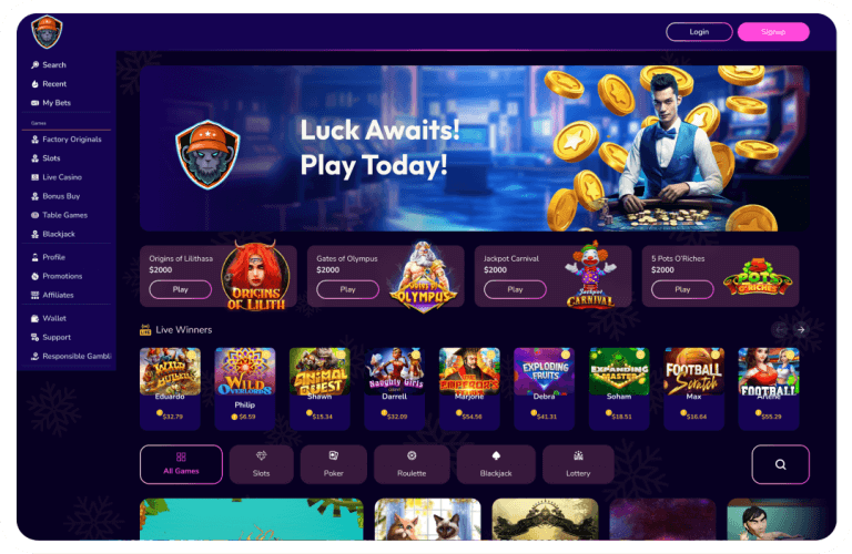 LOTTERY SOFTWARE