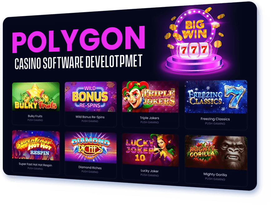 Polygon Casino Software Development